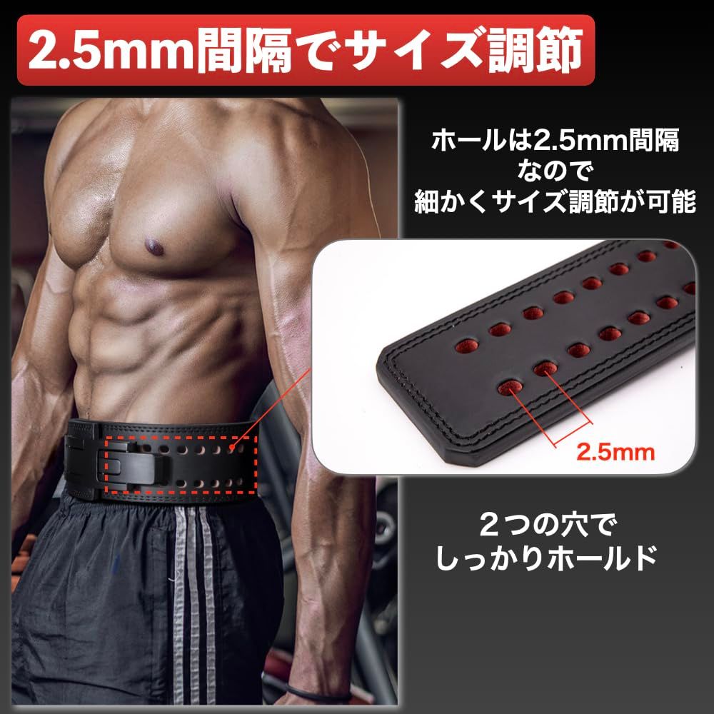 レザー ワンタッチ