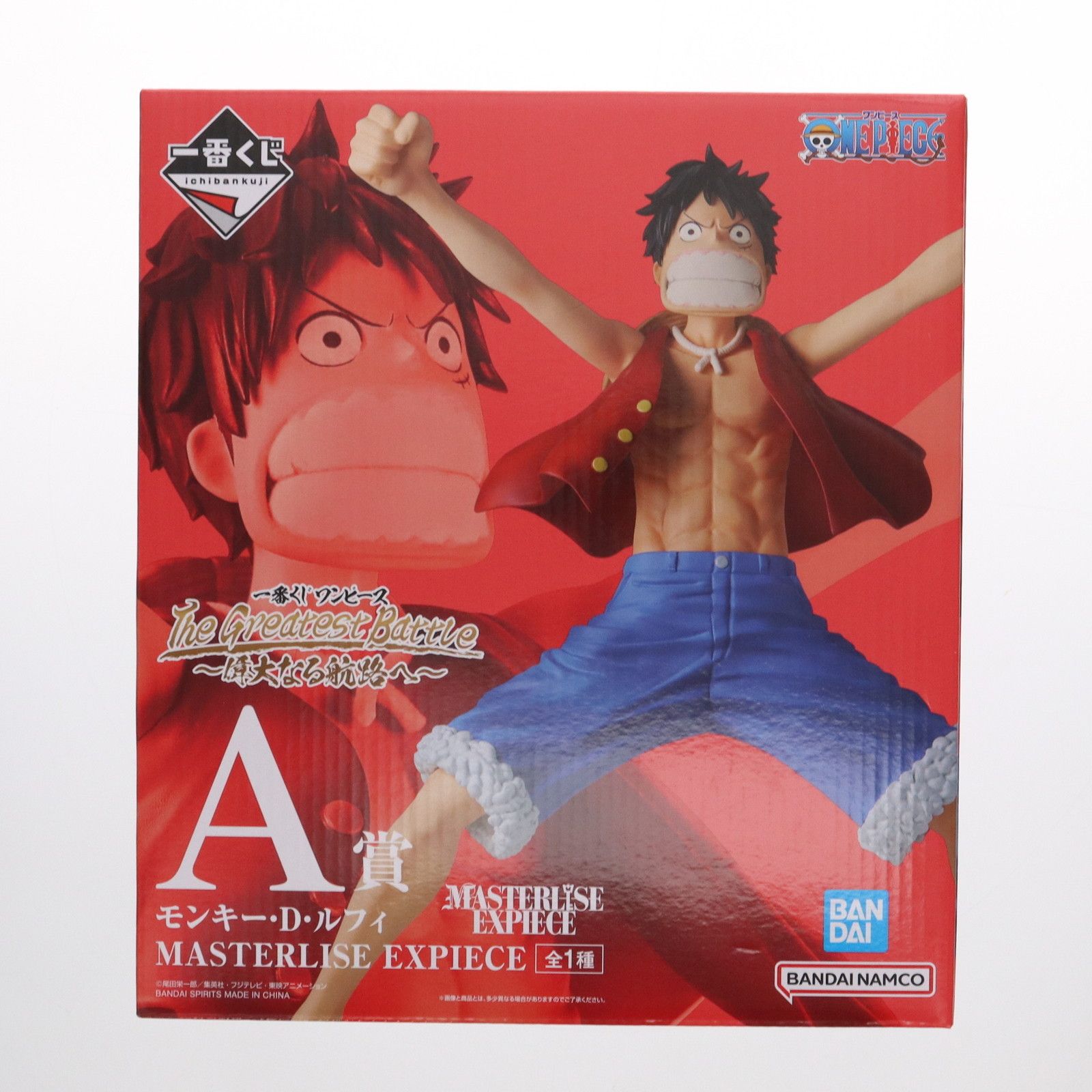 A賞 モンキー・D・ルフィ MASTERLISE EXPIECE 一番くじ ワンピース The 