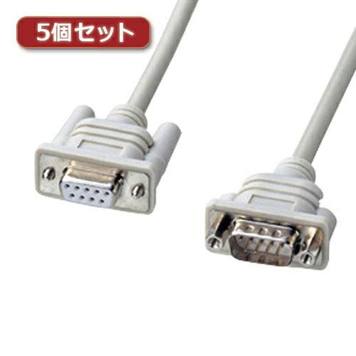 中古】「非常に良い」Lenovo 2Pin仕様 20V3.25A電源 メガネ