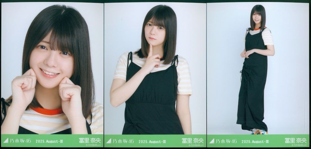乃木坂46 会場限定生写真 冨里奈央 2025.August-III