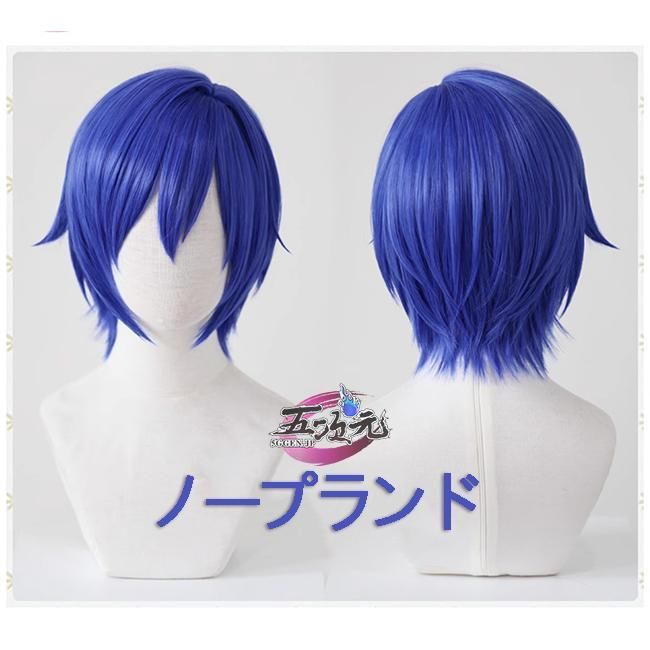 コスプレ衣装 中国公式許可あり