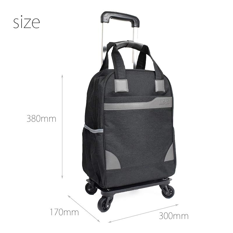 神戸リベラル BAGING