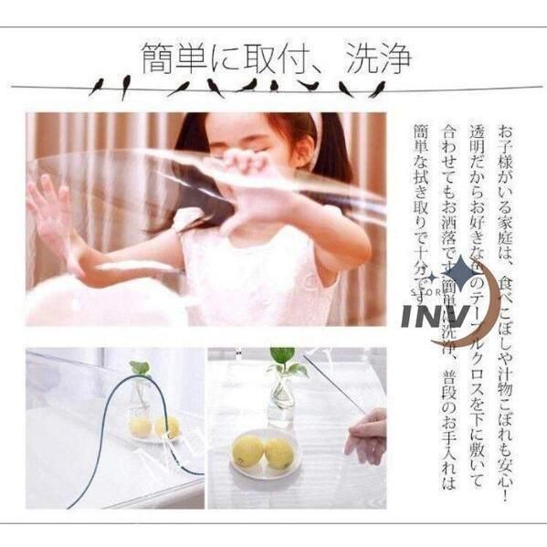 家庭用 オフィス用