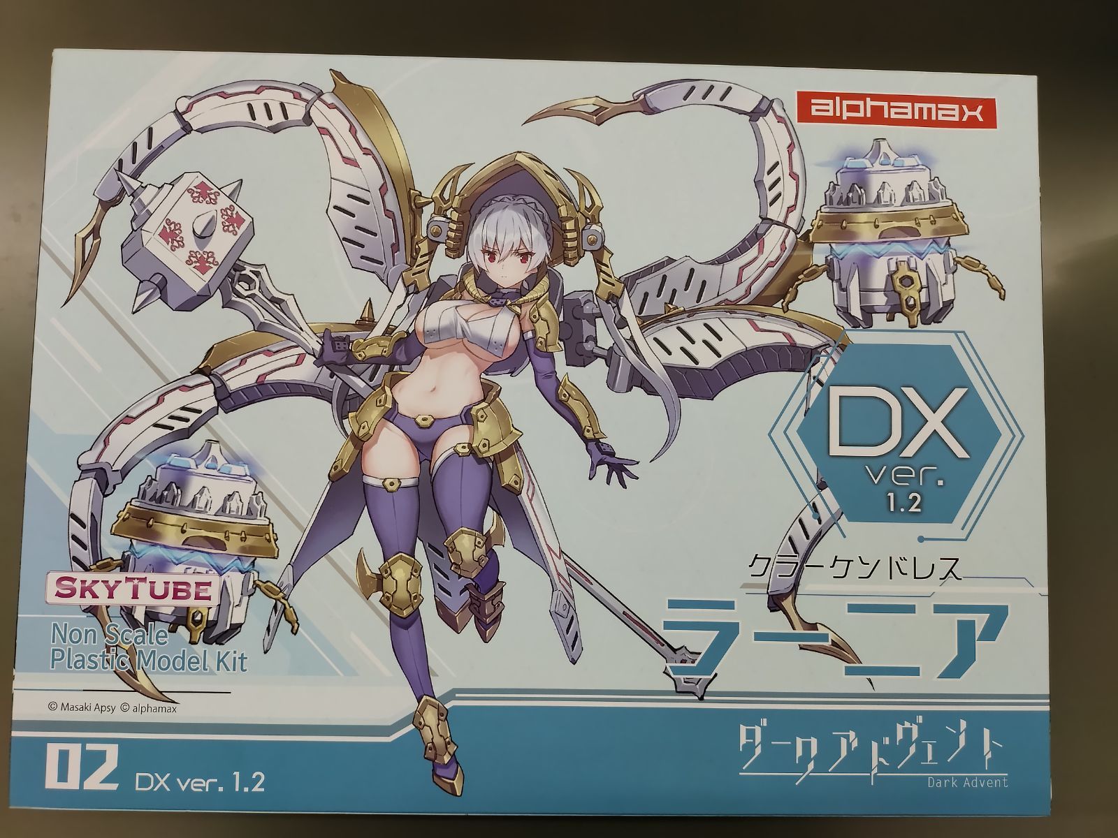 Krakendress ラーニア DX Ver.1.2 Dark Advent Krakendress Lania DX Ver.1.2 – USA Gundam Store