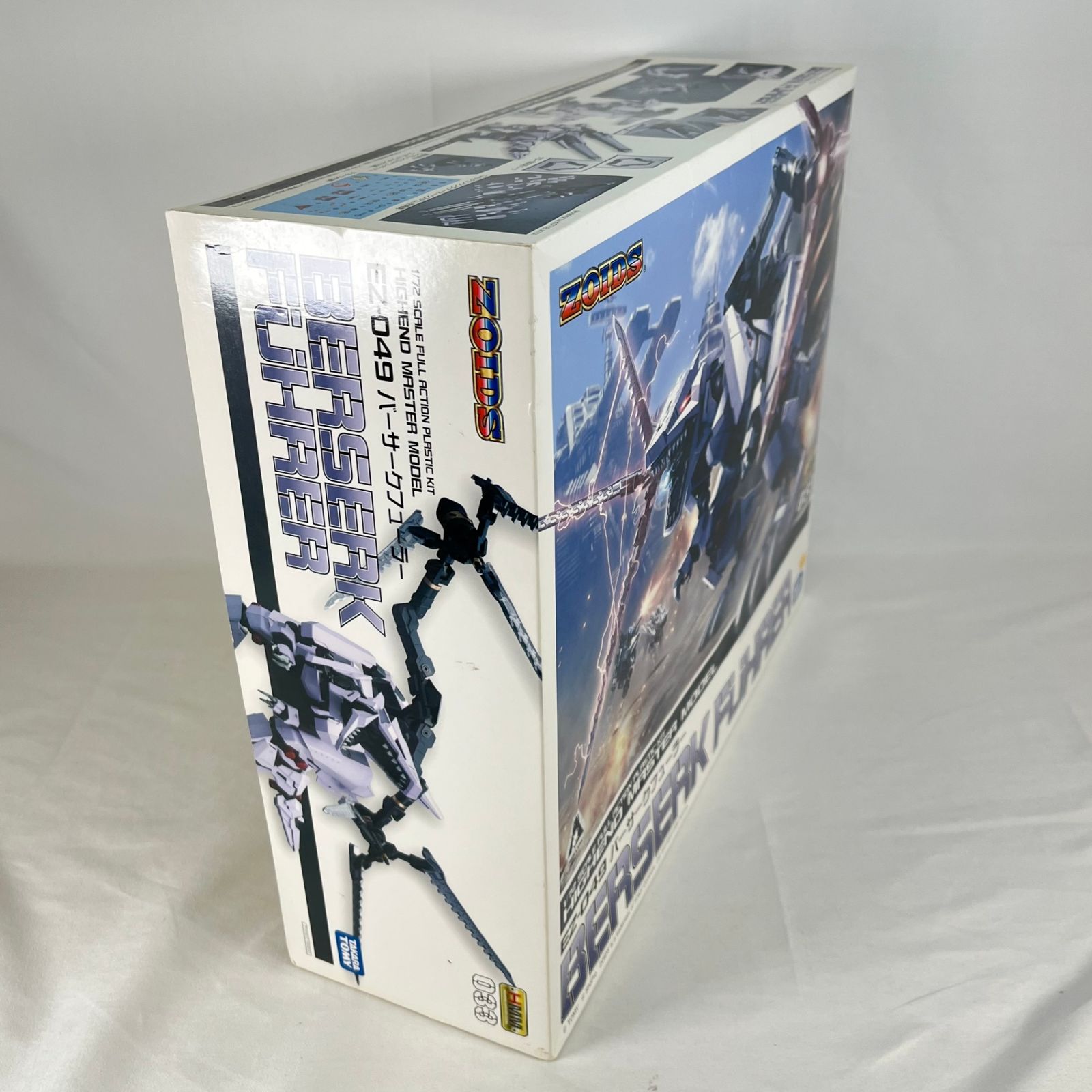 1/72 EZ-049 バーサークフューラー ZOIDS HMM 033 中古未使用未
