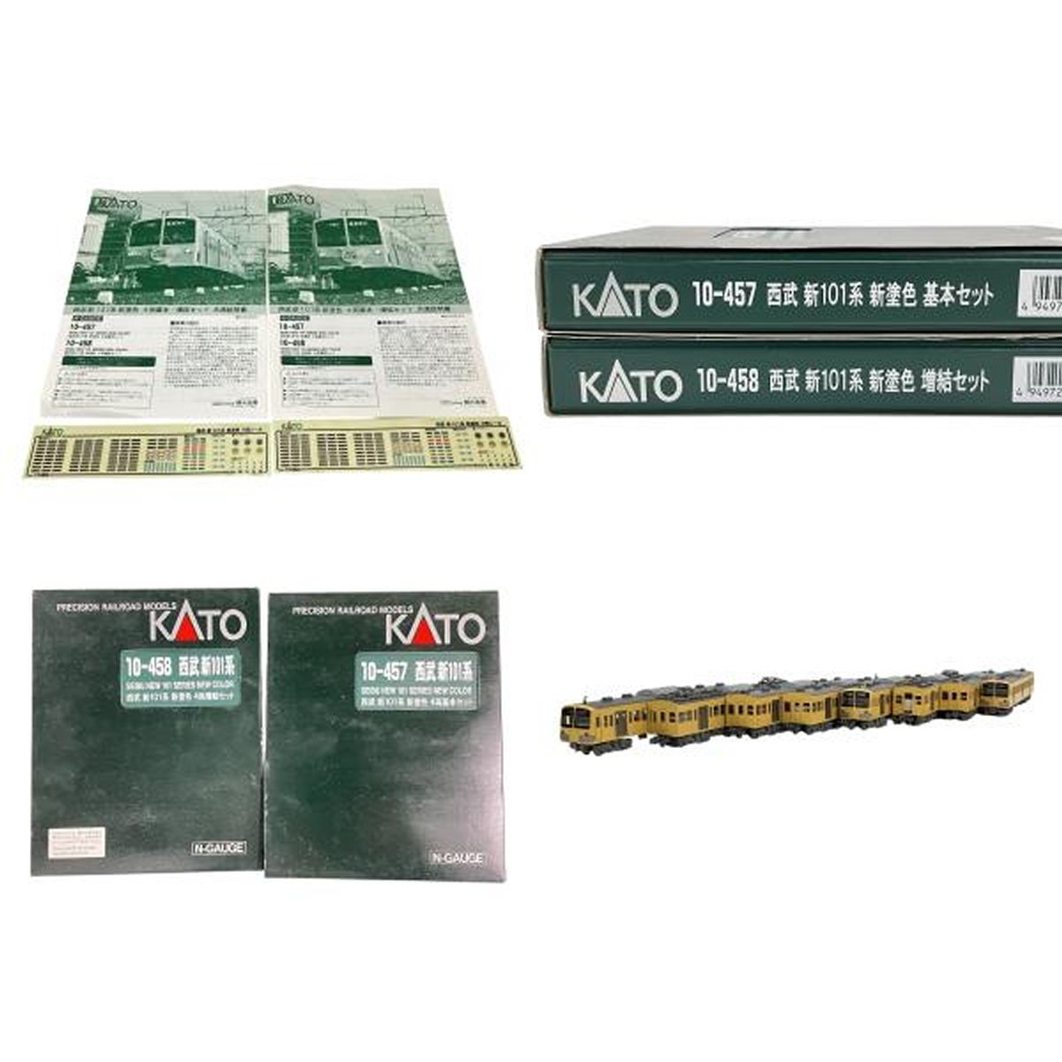 KATO 10-457+458+1187 西武新101系10両セット KATO 10-1752 西武鉄道 新101系新塗色 4両増結セット | Pay ID