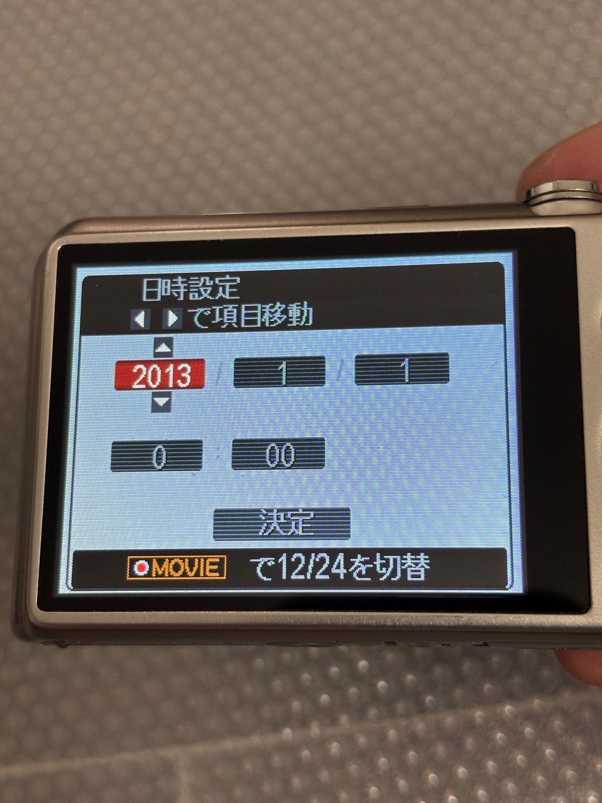 CASIO カシオ EXILIM EX-ZS26 9201 【公式通販】