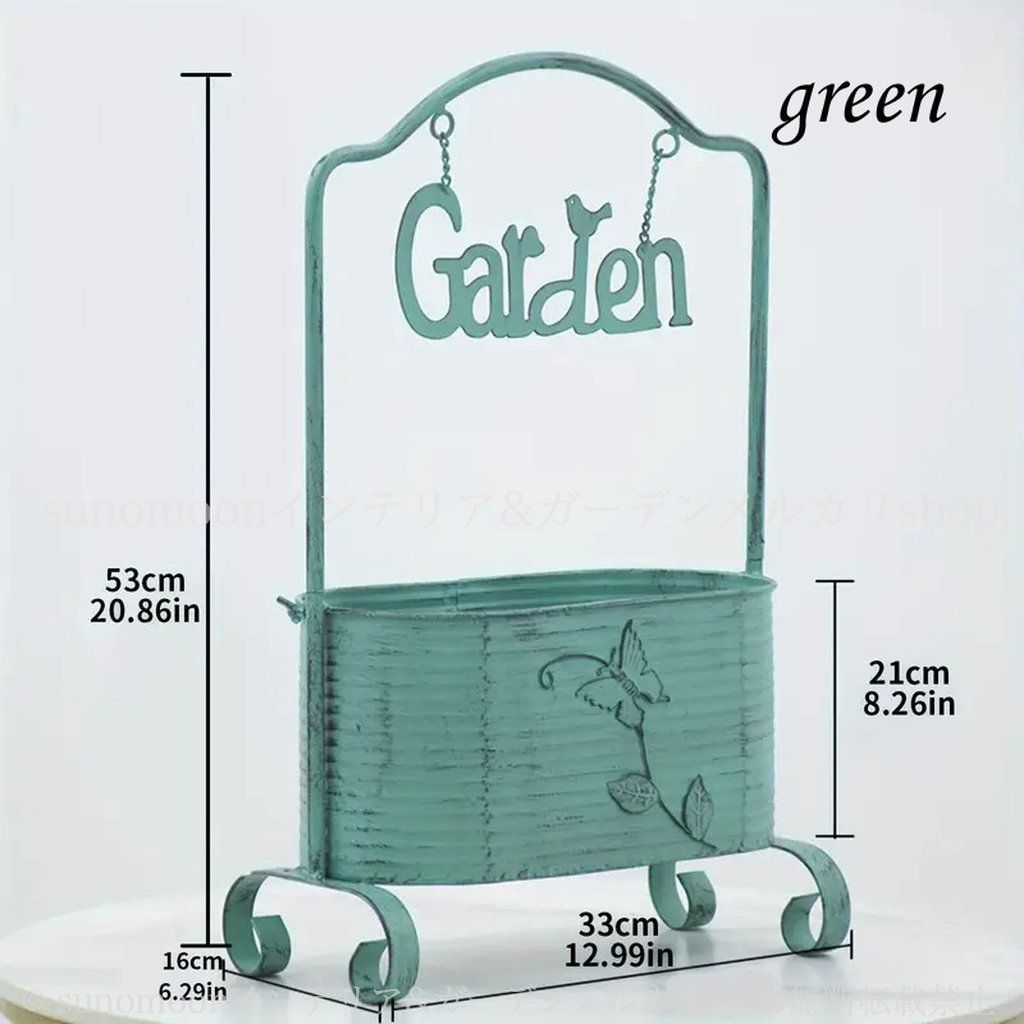 ヴィンテージ調 グリーン