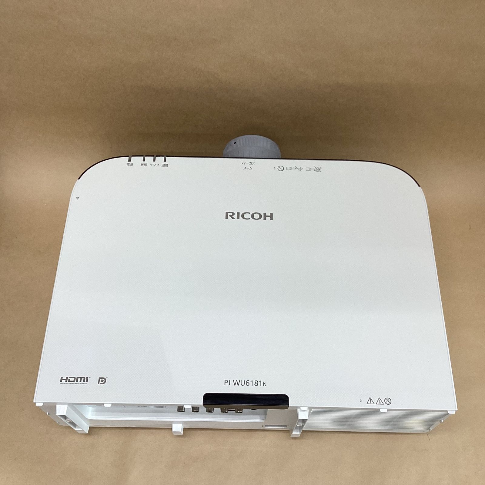 ランプ使用1時間 RICOH 業務用プロジェクター PJ WU6181N 6200ルーメン