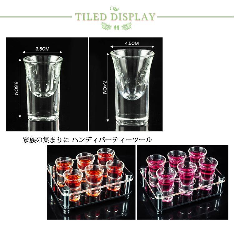 ウォッカ テキーラウイスキー サービングトレイ付き 30ml ショット