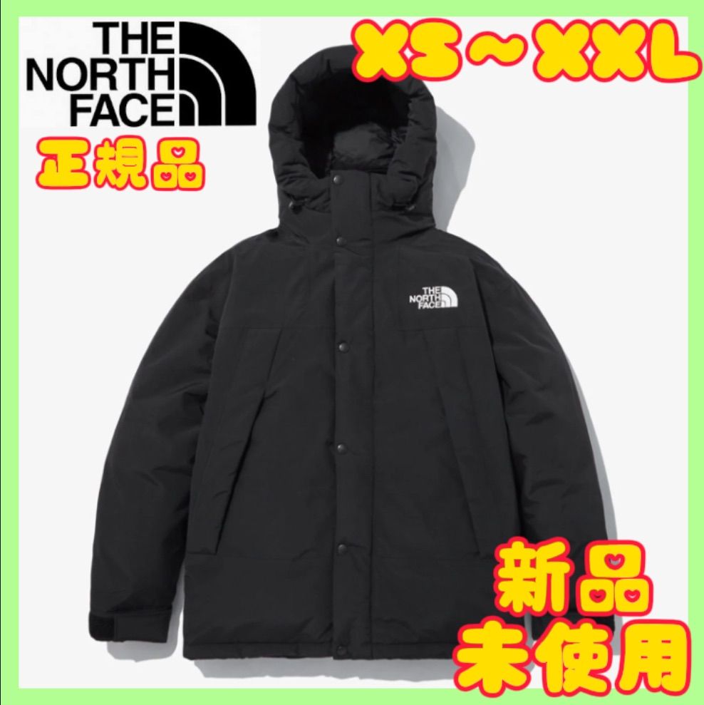 THE NORTH FACE アルティメット ダウンジャケット ブラック 男女兼用