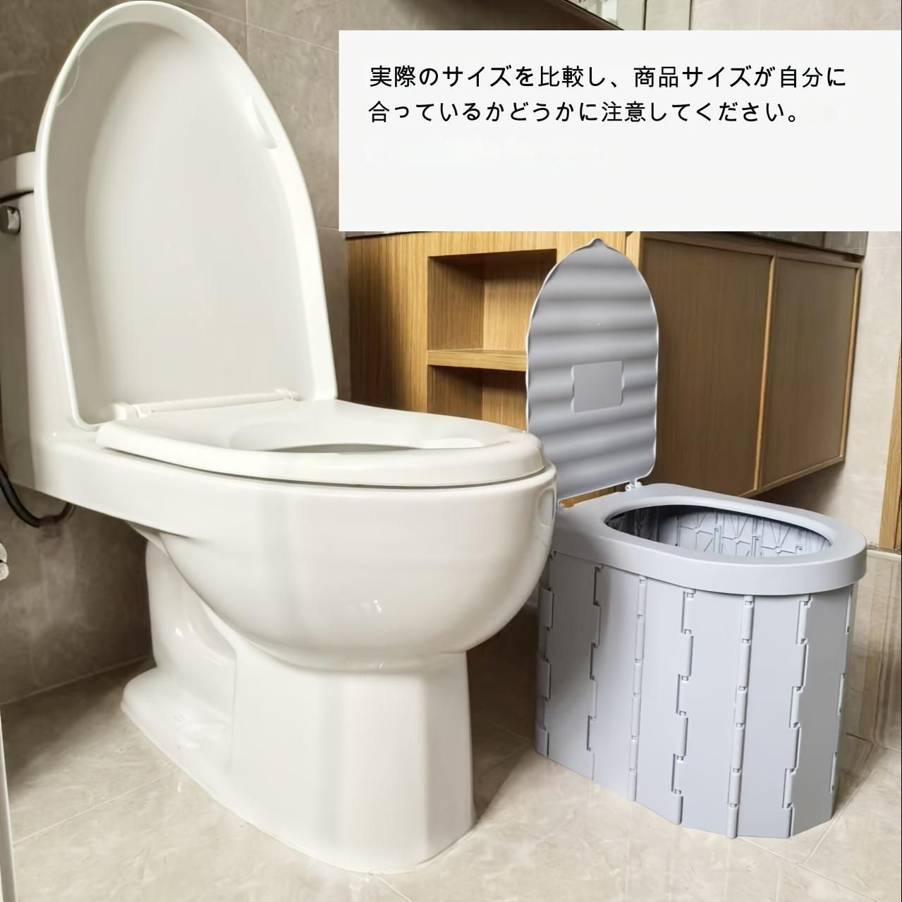 キャンプトイレ