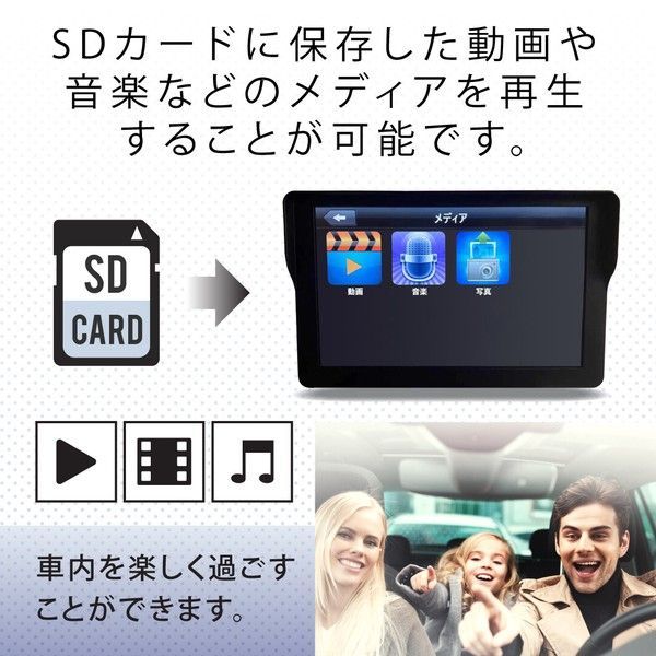 沖縄離島販売不可