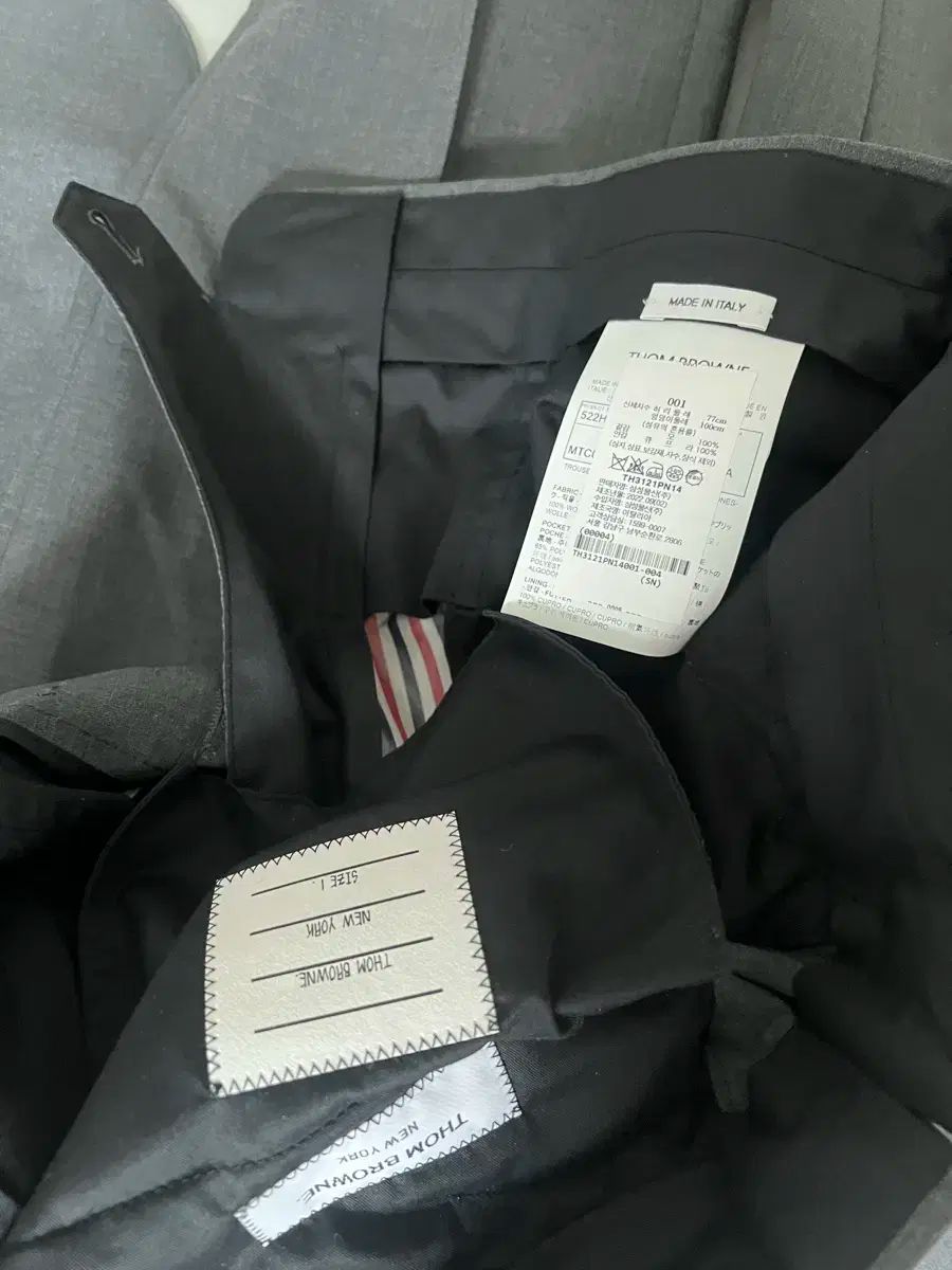 トム・ブラウン・スーツ THOM BROWNE トムブラウン ハイアーム スーツ