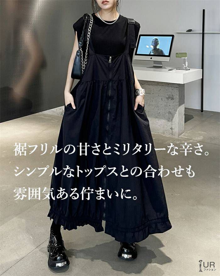 Ameri VINTAGE ノースリーブ オールインワン Ameri VINTAGE ノースリーブ オールインワン Ameri VINTAGE