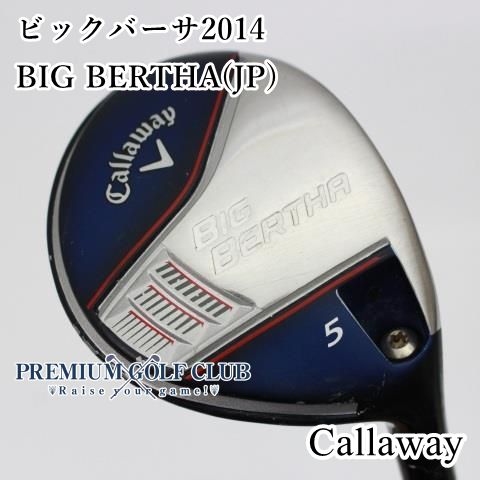 キャロウェイ Callaway ビッグバーサ フェアウェイウッド (2023) BIG