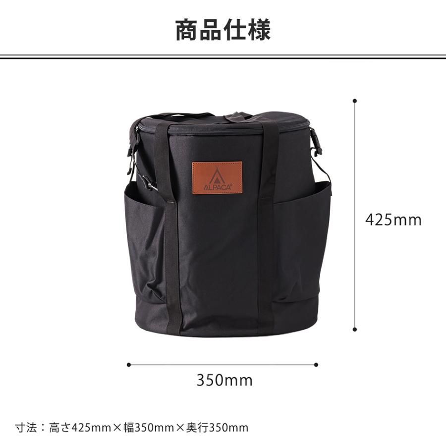 アルパカストーブ 専用バッグ付き小型石油ストーブ TS-77 NC アルパカストーブ 石油ストーブ 小型 専用バッグ付 アルパカ