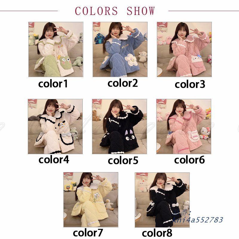 パジャマ レディース きれいめ 上下セット 快適 リラックス 秋用 肌触り お洒落 ルームウェア ファッション エレ春用 飾り 冬用 ソフト kni4a552783