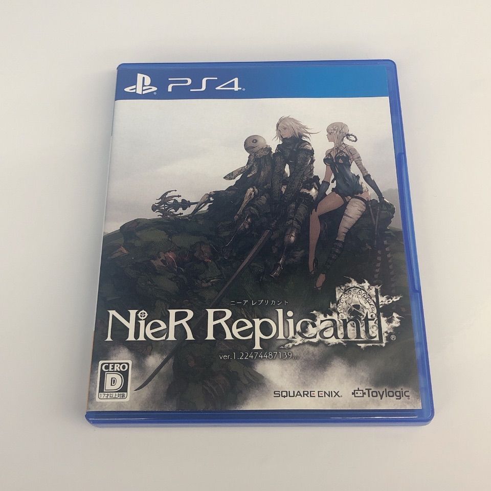 ニーアレプリカント ps4 ソフト 限定版 ニーアレプリカント】限定版/通常版の発売日と価格｜違いは