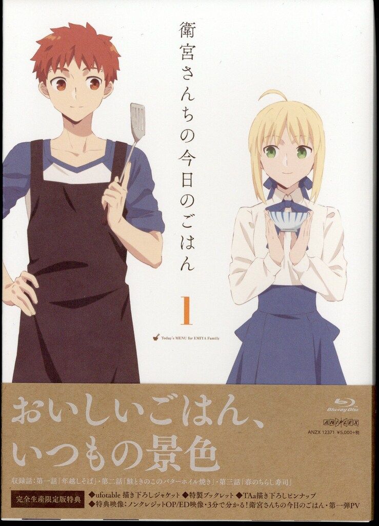 ちのはなし はははのはなし セット はのはのはなし | 中西 翠,