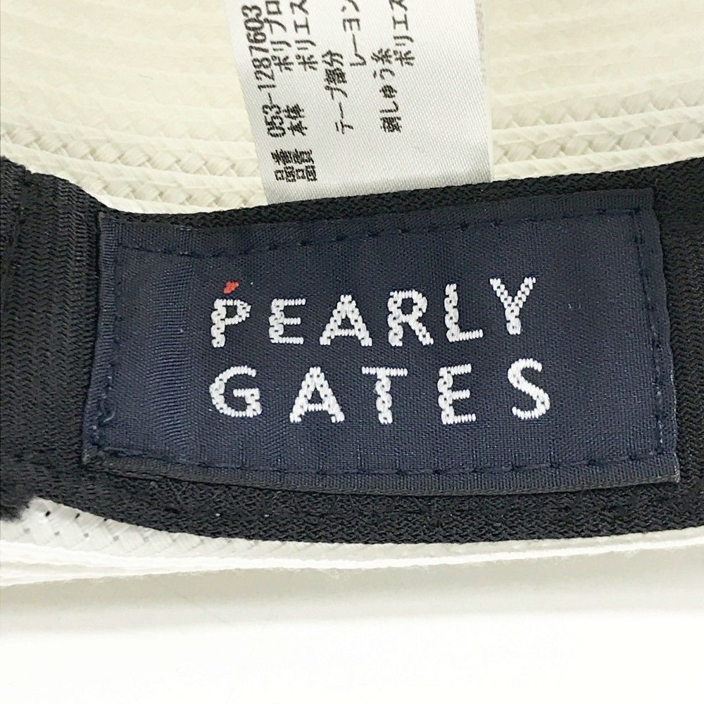 PEARLY