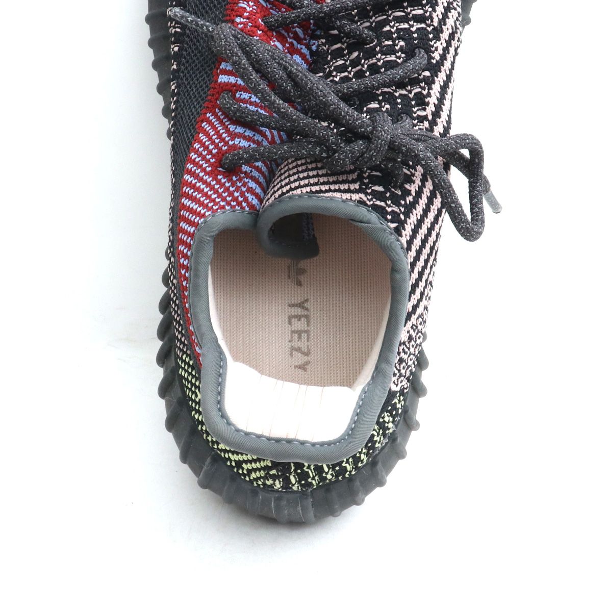 Adidas yeezy shop yeezreel xs