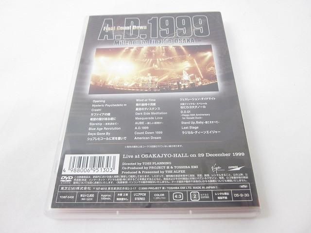 THE ALFEE Millennium Final in OSAKA中古品