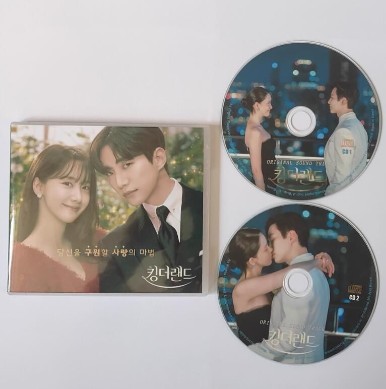 韓国ドラマ「キング・ザ・ランド」OST/CD オリジナルサウンド