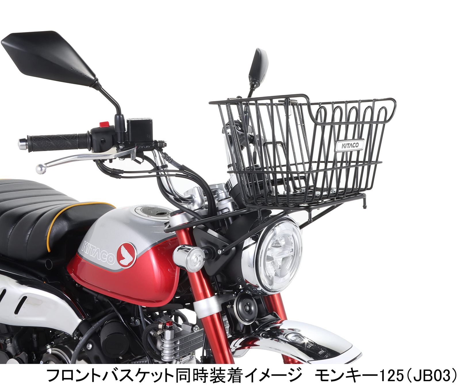 モンキー125 JB02|JB03|JB05