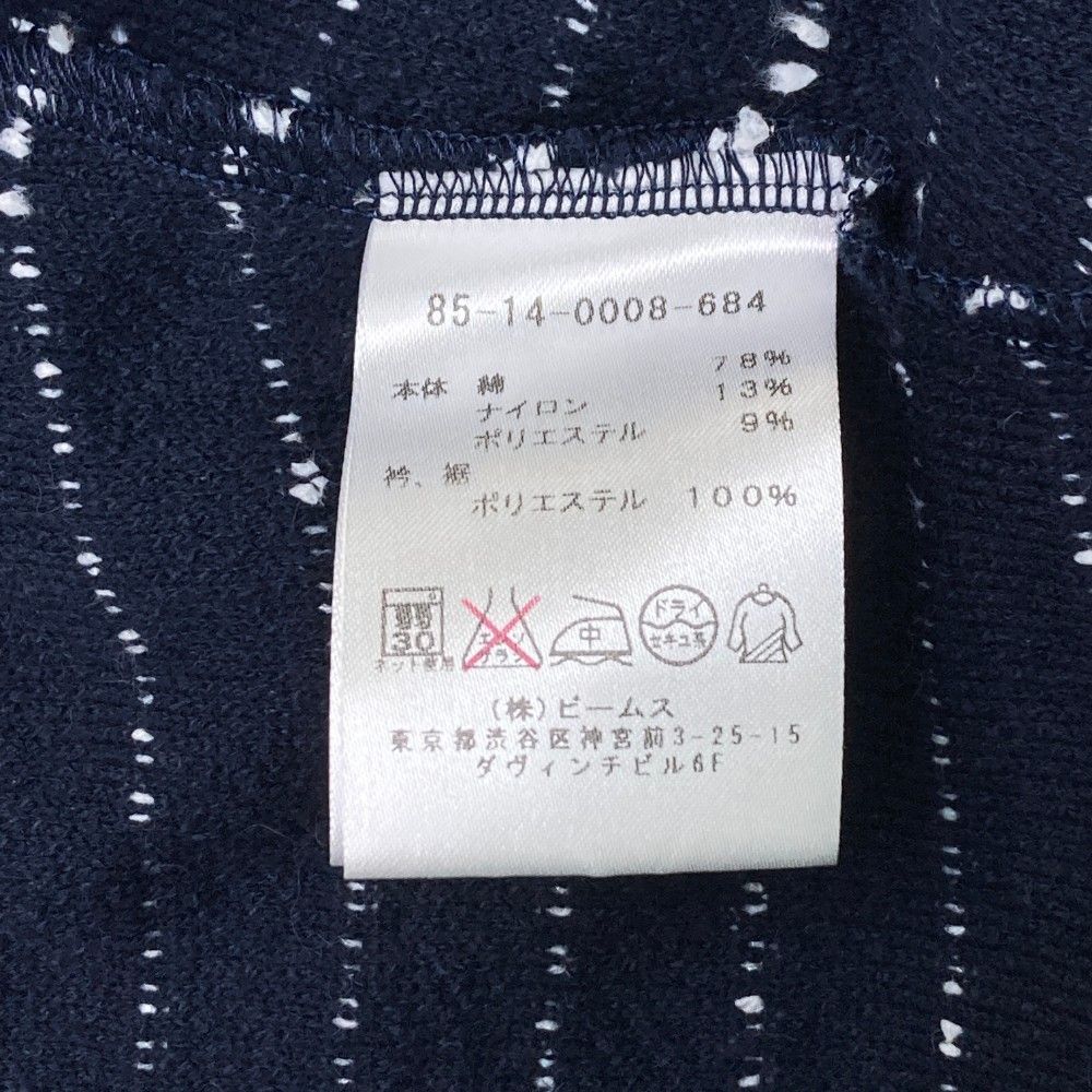 サイズ：S BEAMS GOLF ビームスゴルフ  ハイネック 長袖Tシャツ ボーダー柄 ネイビー系 [240101420683] ゴルフウェア レディース ストスト BEAMS GOLF ビームスゴルフ ハイネック 長袖Tシャツ ボーダー柄