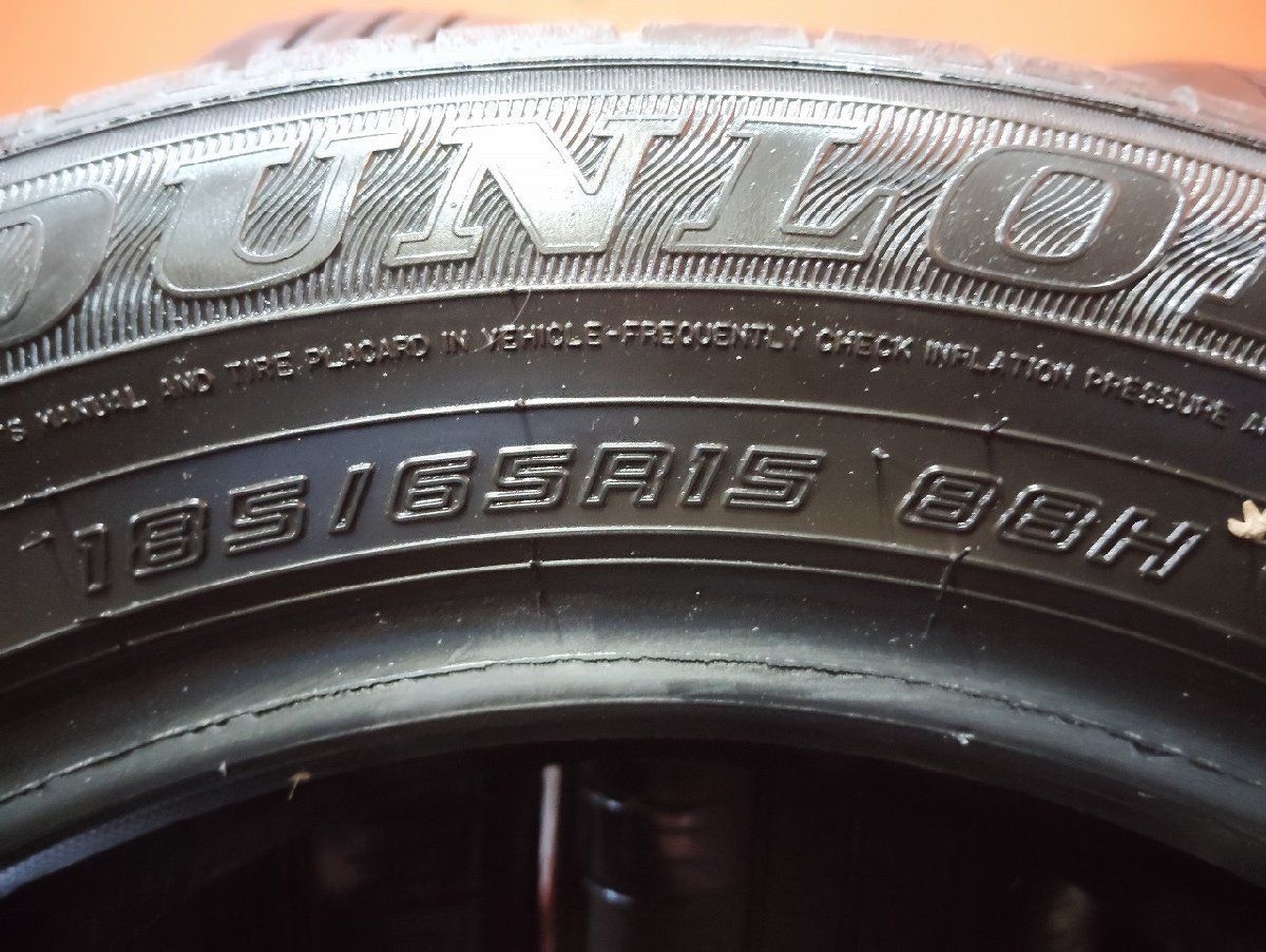 バリ溝 2022年製 185/65R15 4本 夏 ダンロップ EC300+ Amazon.co.jp: DUNLOP(ダンロップ) タイヤ サマータイヤ 1本