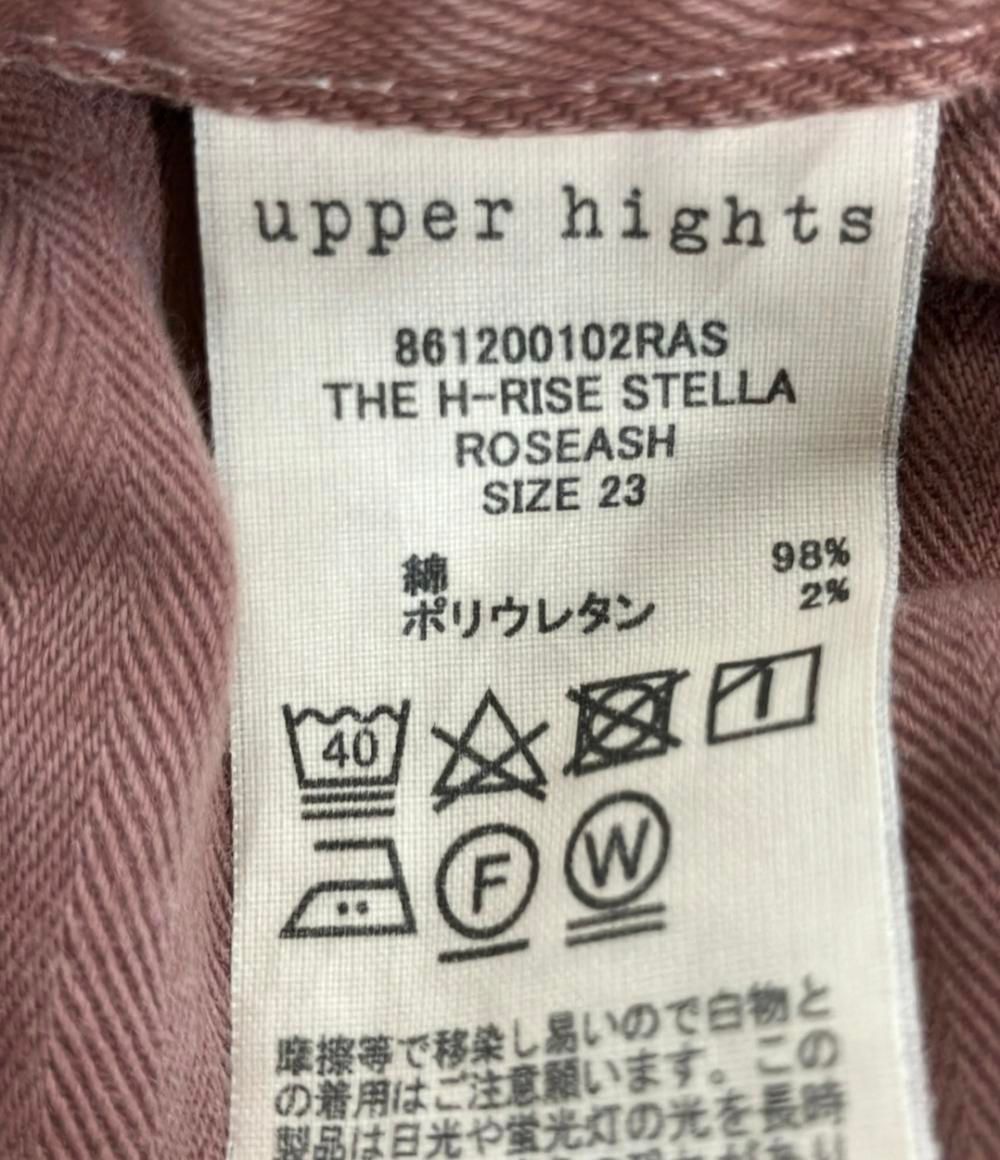 アッパーハイツ デニムパンツ ダメージ加工 レディース SIZE 23 (XS) upper hights