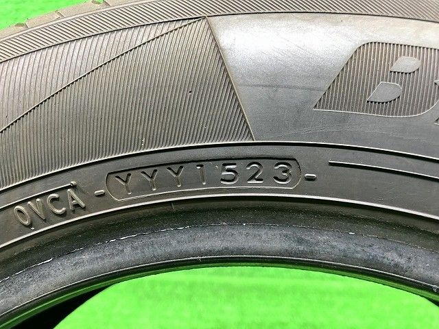 サマー ヨコハマ