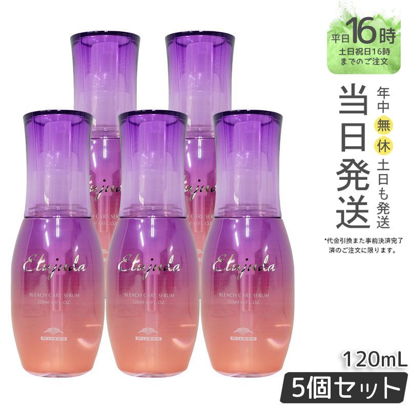 スーパーダイバーズ 2box FB-09 2box シュリンク付き 新品未開封