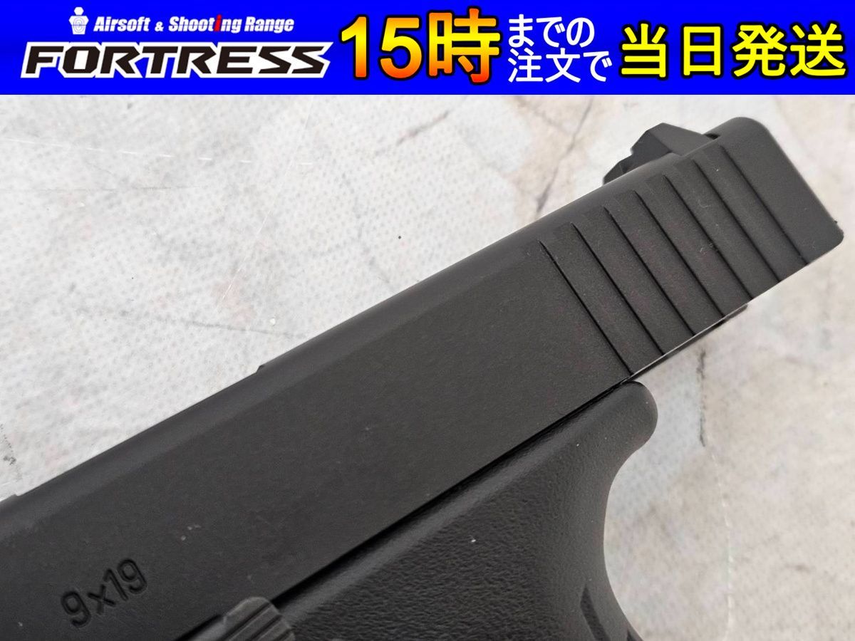 商品