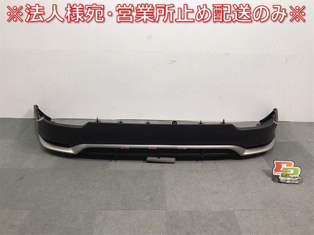 NX/Fスポーツ/TAZA25/AAZH20/AAZH25/AAZH26 純正 リアスポイラー NX/Fスポーツ/TAZA25/AAZH20/AAZH25/AAZH26 純正 リアスポイラー