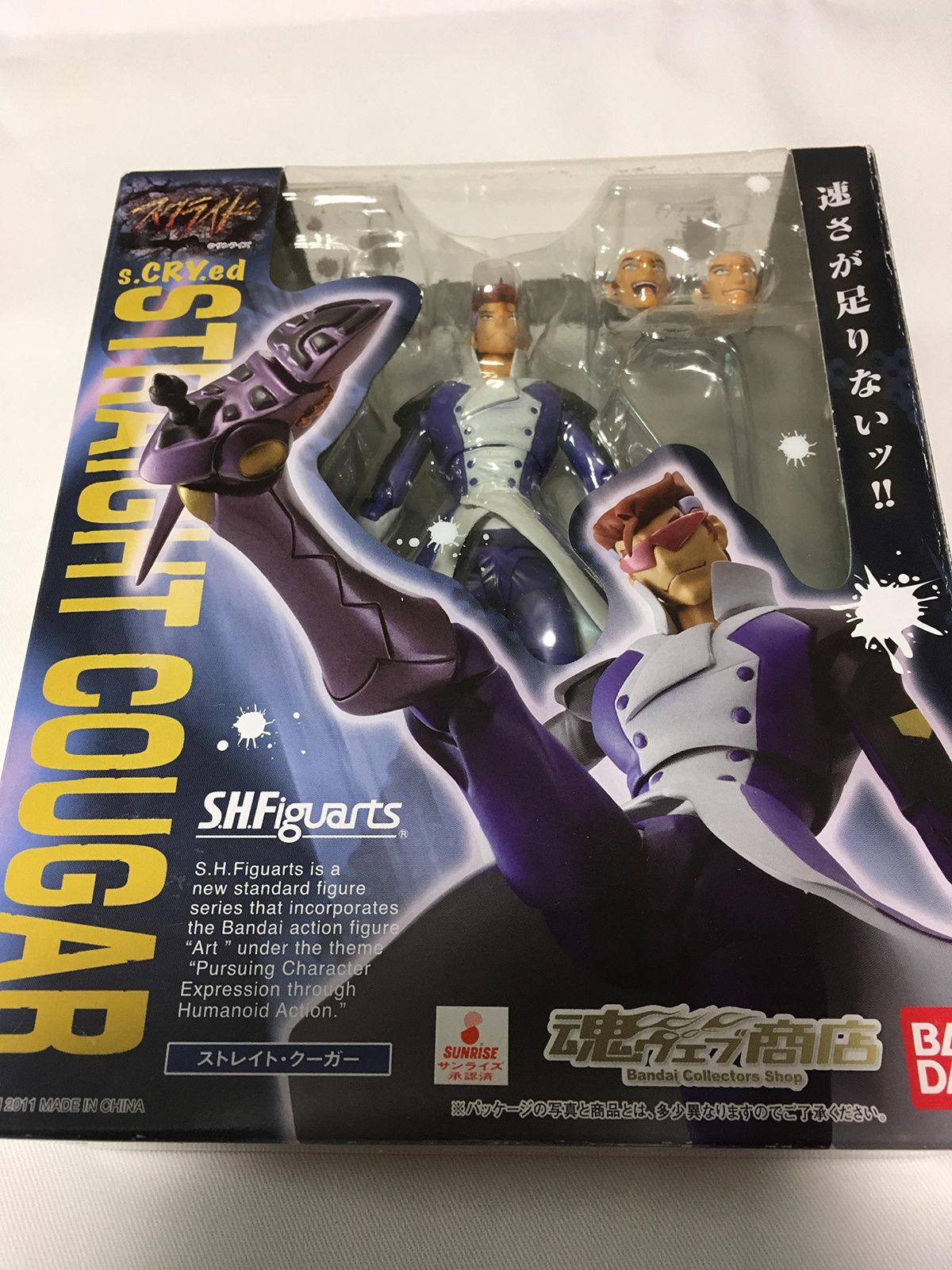 【中古】 影の迷宮 シャドーラビリンス/小峰書店/斉藤洋 中古】 影の迷宮 シャドーラビリンス/小峰書店/斉藤洋