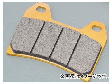 二 デイトナ バイク用 ゴールデンパッドχ XLR25 ブレーキパッド バイク