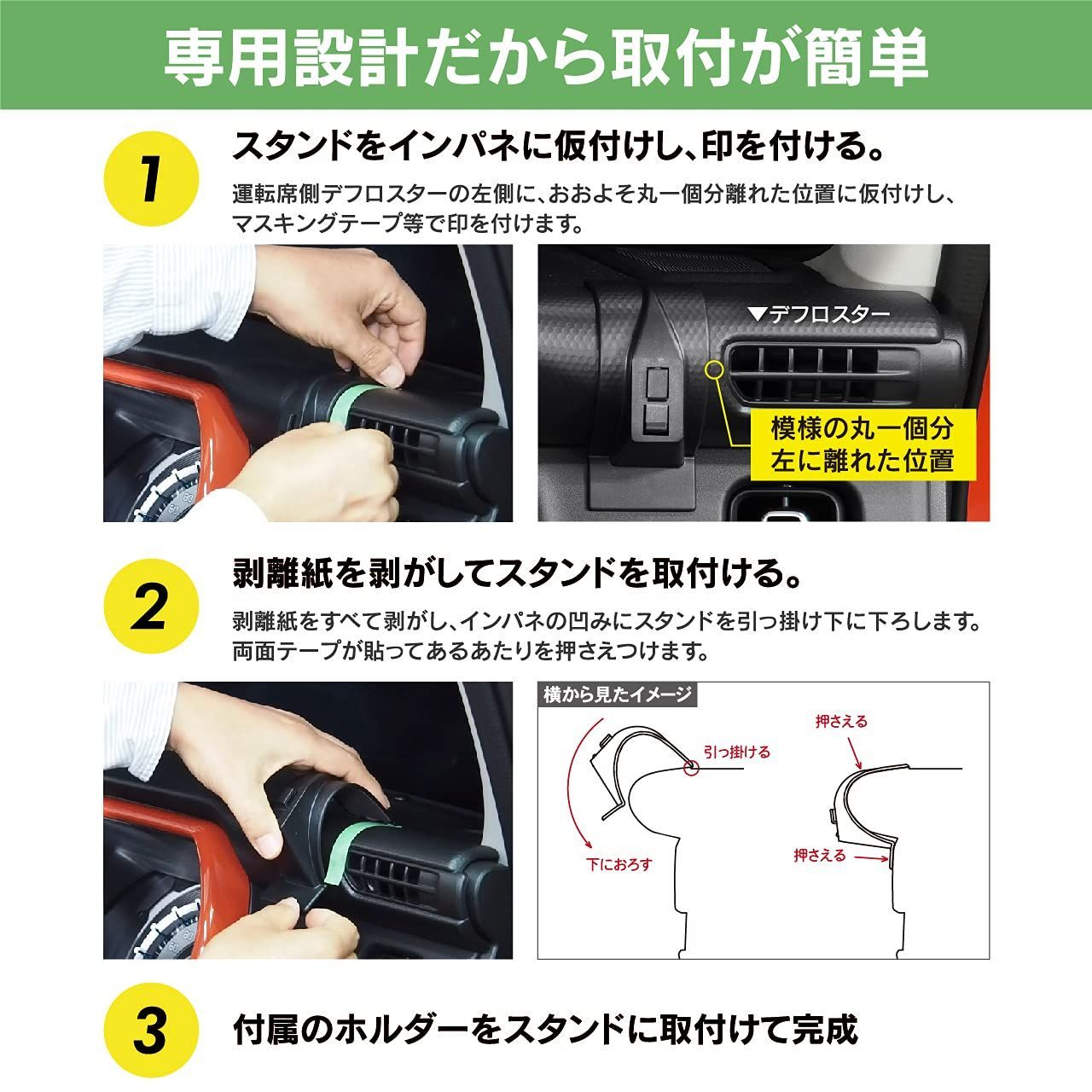 重力式