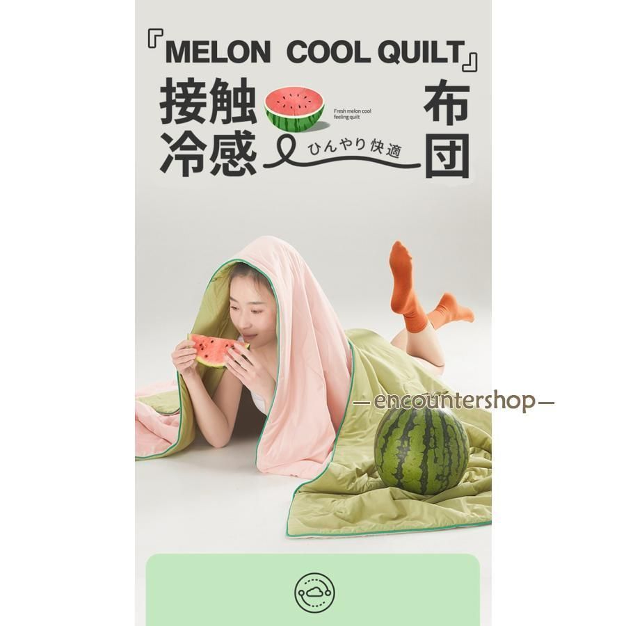 シングル