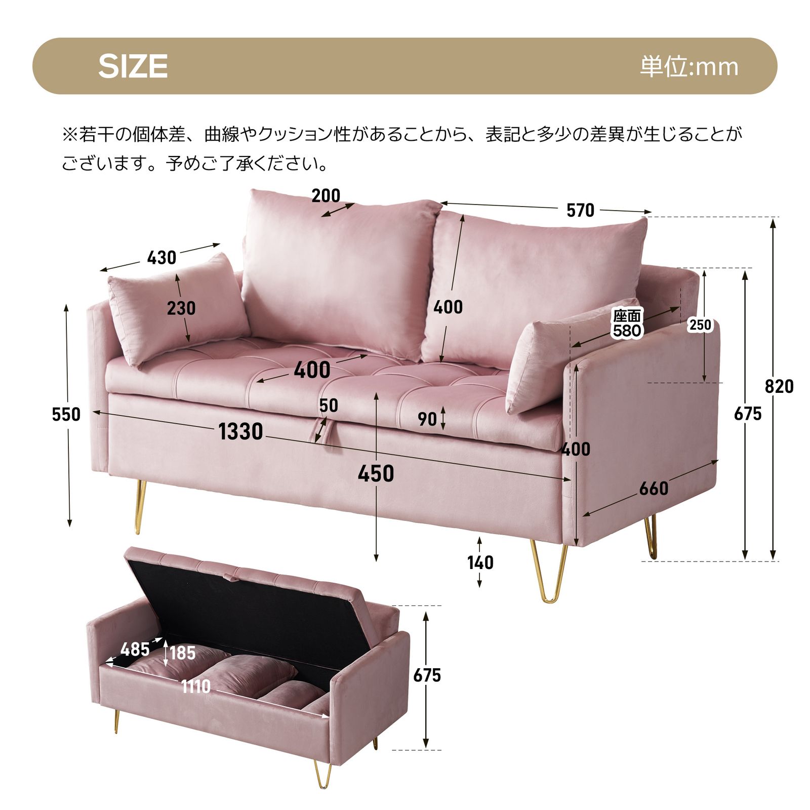 10%割」 収納付き2人掛けカウチソファ クッション4個・金属脚・多機能 