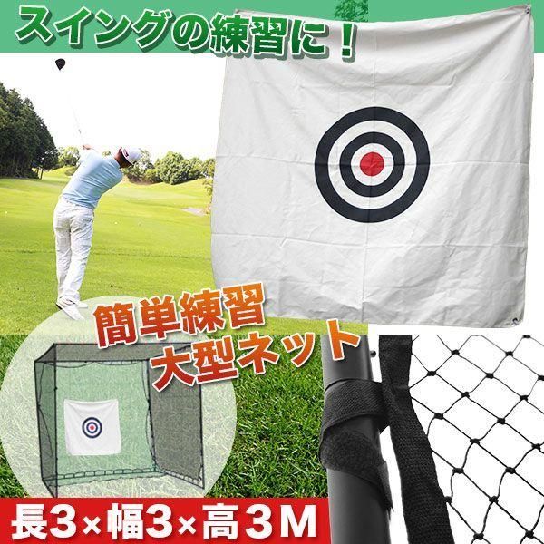 高さ
