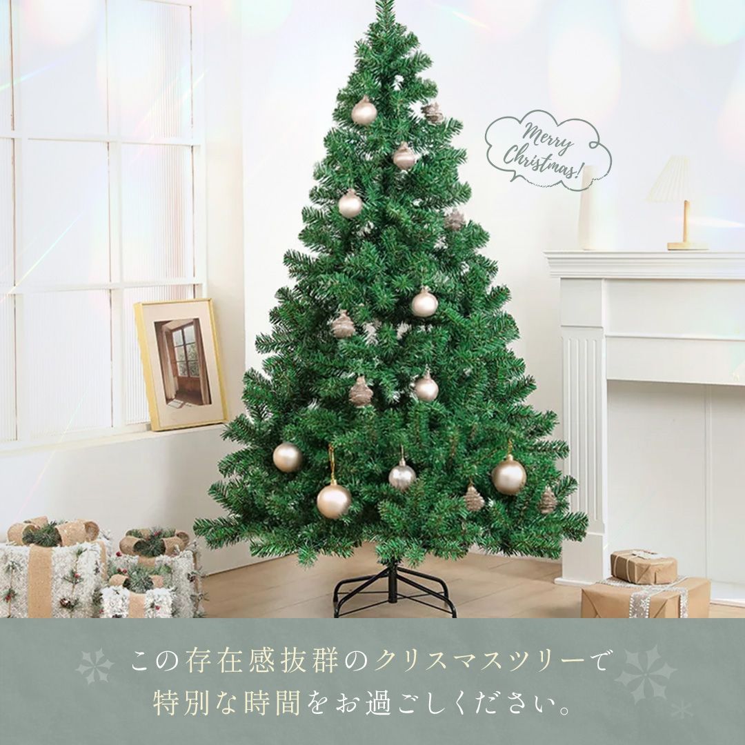 室内 デコレーション