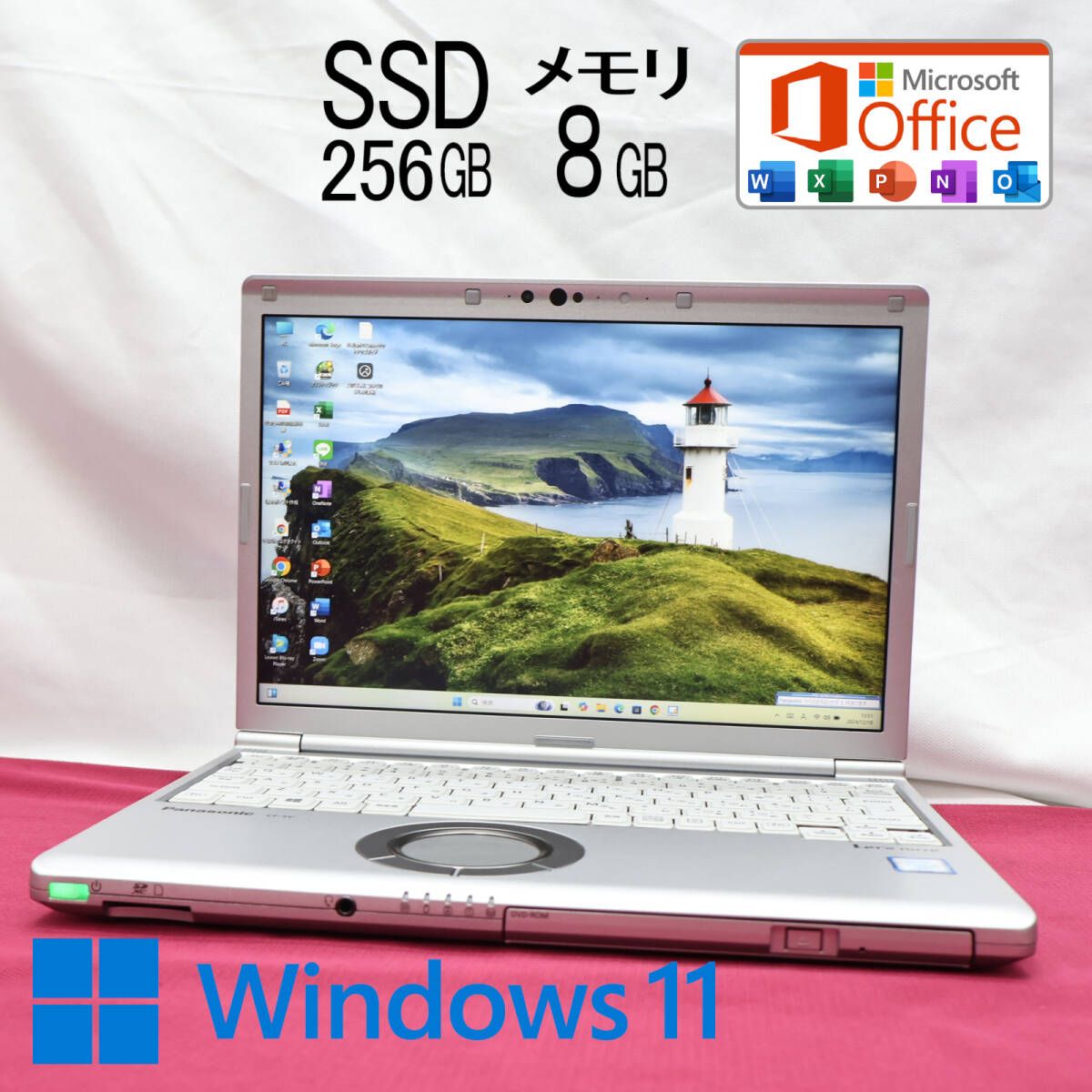 超美品 高性能8世代4コアi5！SSD256GB メモリ8GBCF-SV8 Core i5-8365U Webカメラ TypeC Win11 MS Office2019 Hu0026B ノートPCP83268