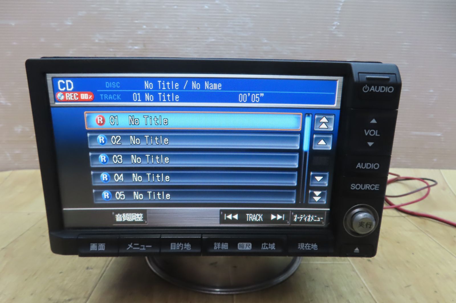 075687】 フリード GB3 HDDナビ 39540-SYY-003