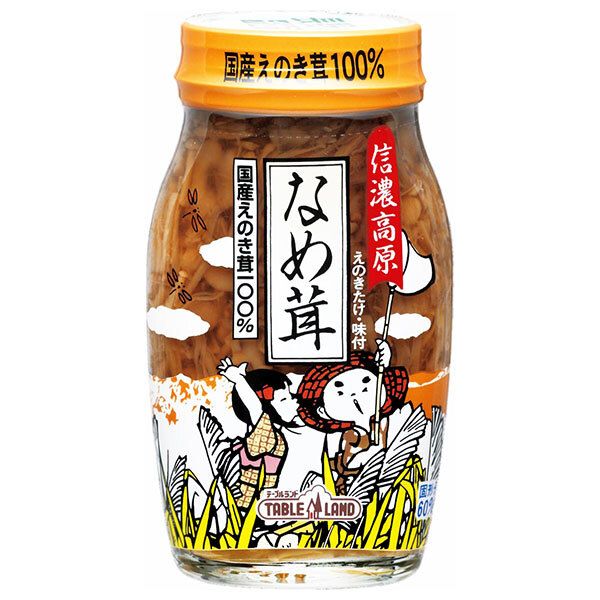 丸善食品工業 テーブルランド 信濃高原なめ茸 60% 120g瓶×30個入× 2ケース ｜ えのき なめ茸 エノキタケ 味付 国産