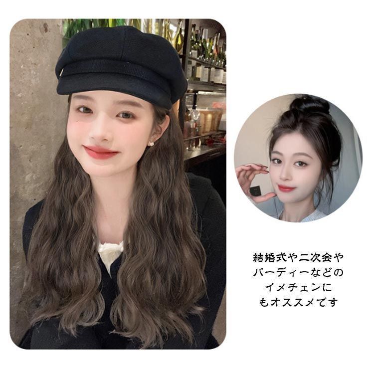 ウィッグ ロング