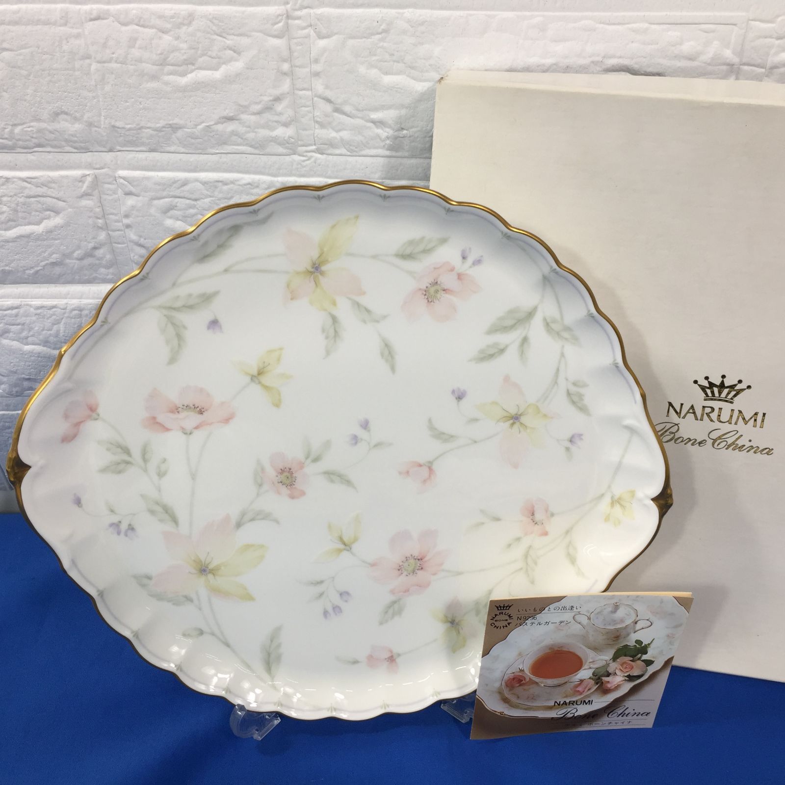未使用品 NARUMI ナルミ Bone China ボーンチャイナ パステル