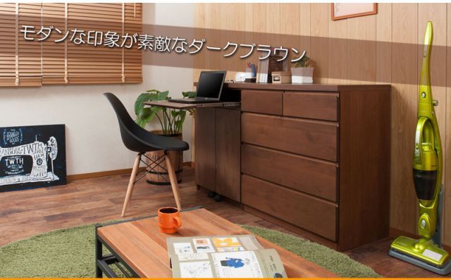 Alder 天然木アルダーPCデスクキャビネット幅60cm