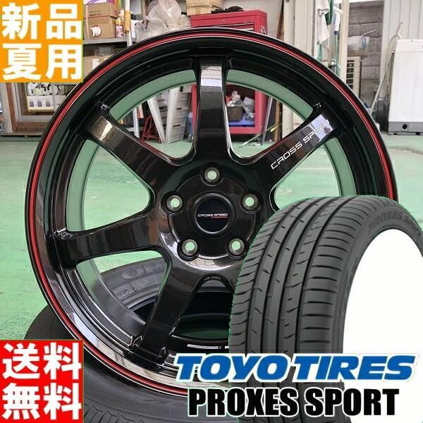 即日発送 ZR-V クロストレック エルグランド 225/55R18 オールシーズン
